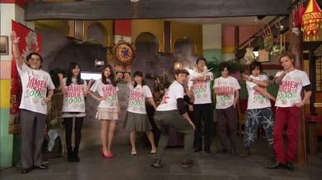 1000, Movie, Combatant