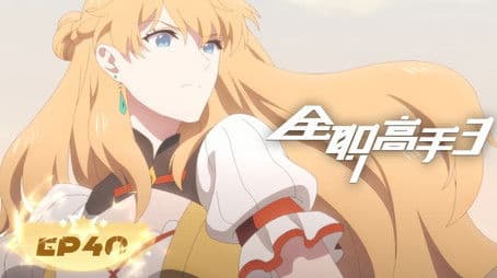 Su Mu Cheng Joins Happy!