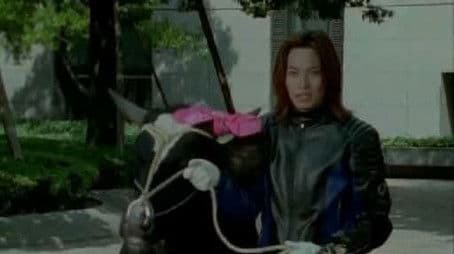 Scroll 26: The Bow & Arrow and Sea Bathing