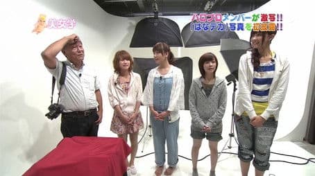 Kamei Eri, Jun Jun, Shimizu Saki, Kumai Yurina