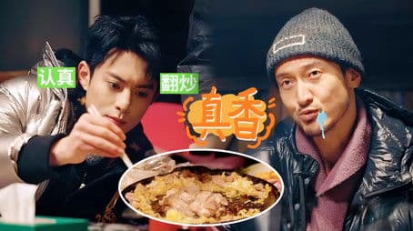 S4 Episode 6 about Village News