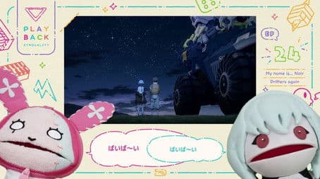 Playback! Synduality #24