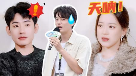 S7 Watching Episode 9 Together