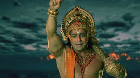 Mata Sita Ka Sandesh