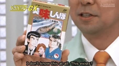 Like Playing With Paper Sumos: "Woody Poko" (#174)