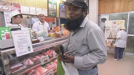 Where Cultures and Meat Meet