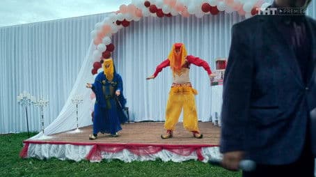 Свадебный Переполох