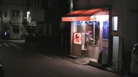 Christmas at a 24-Hour Bakery