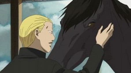 A Hole in Lotta Love | Magic Bath Mat | Stray Cat