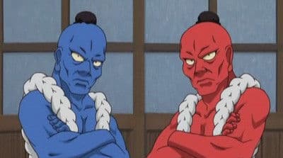 Mistaking Someone’s Name is Rude!