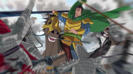 Birth of the Feixin Unit