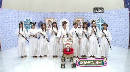 Memory King Battle - Block A