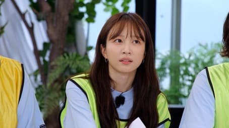 Couple Race, You Raise a Man Up