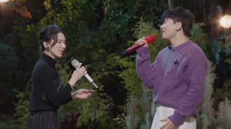 S1 Pure Version EP11