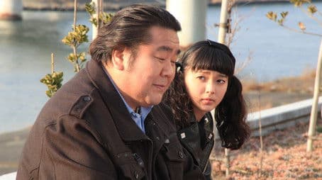 You were a dog in your past life!?