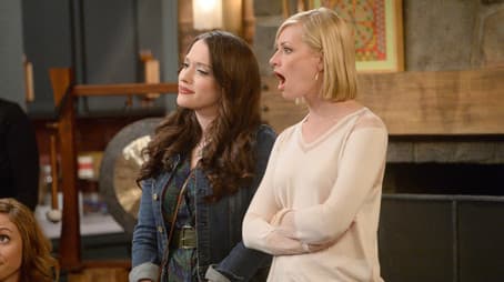 And The No New Friends