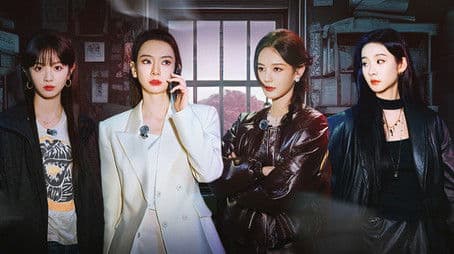 S2 Extra Version EP7