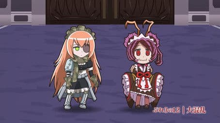 Play Play Pleiades 3 - Play 12: Great Anarchy