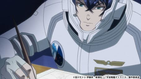 Different Future / Jikan Yo Tomare