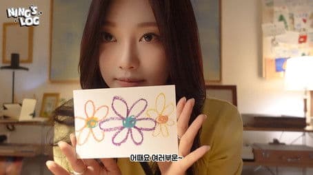 NINGNING in Hannam-dong 📘🍽☕