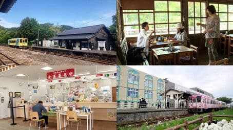 Collaborating to Revive Japan's Stations