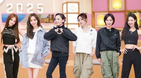 2025 · Up! Sisters EP4