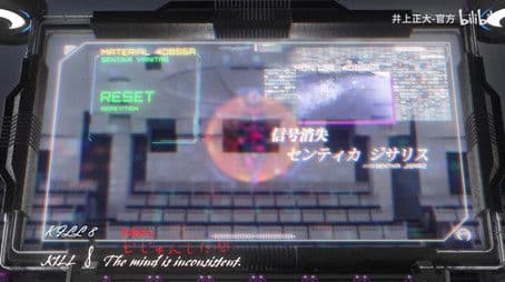 Kill 8 - The mind is inconsistent.