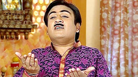 Where Is The Surprise?