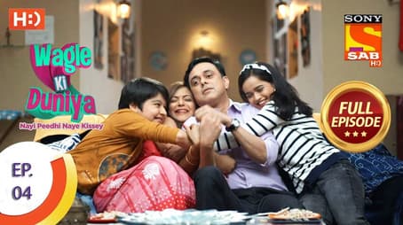 Vandana Can't Have Her Morning Coffee