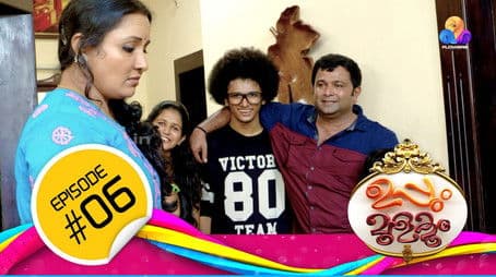 Uppum Mulakum Episode 6
