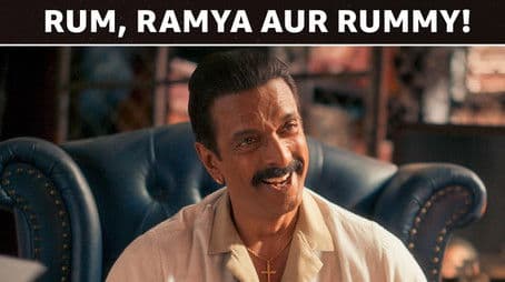 Rum, Ramya Aur Rummy!