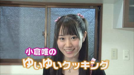 .hack//Quantum: Ogura Yui`s YuiYui Cooking