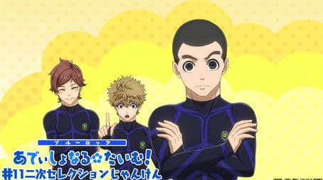 Additional Time! #11: Second Selection Rock-Paper-Scissors