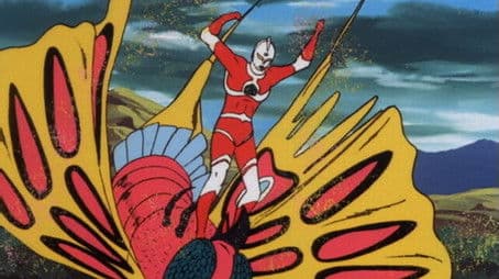 You Are Ultraman