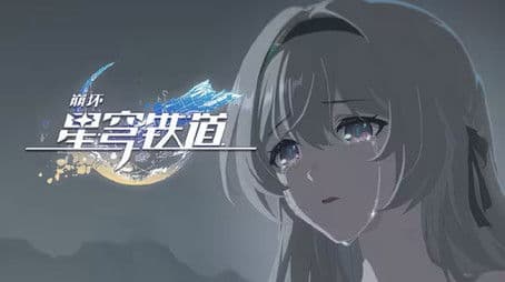 The Embers of Glamoth