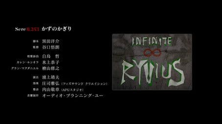 Art Gallery and Audio Drama 3