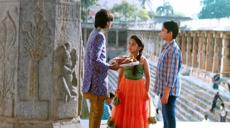 Nagarani Alerts Ananya