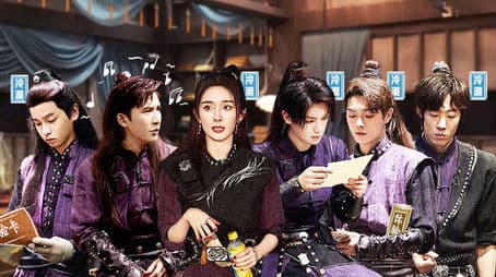 S5: EP8 Advance Bonus Scenes