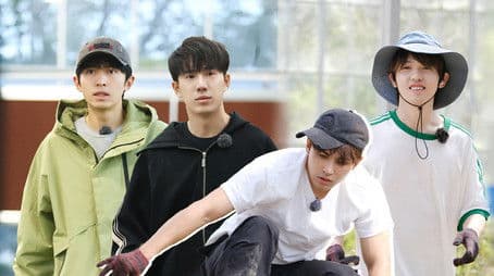 Season 2 Plus Episode 12