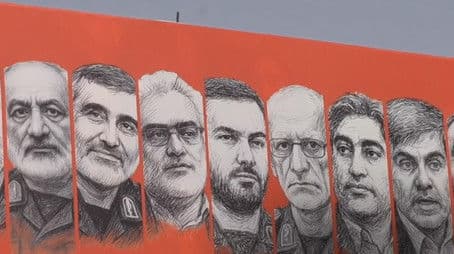 Strike on Iran: The Nuclear Question