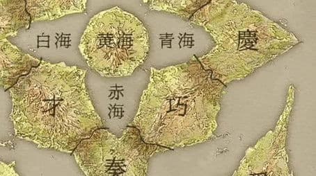 Shadow of the Moon, Sea of the Shadow - Chapter of Recollection