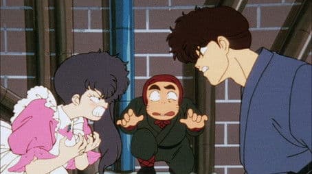 Les Miserables of the Kuno Estate