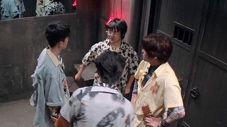 Tao Village Dilemma (1)