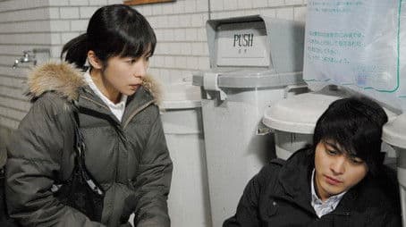 A past that slipped through the cracks