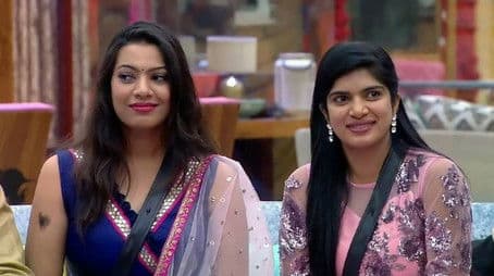 Day 98: Who's Leaving Tonight?