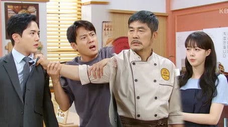 You are disrespectful to Ms. Ok.