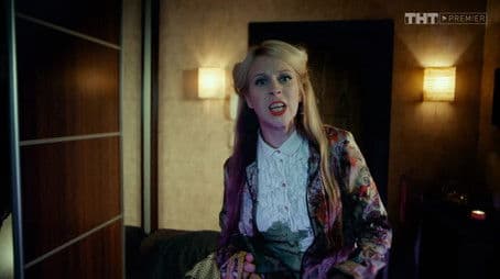 Полная Жопа