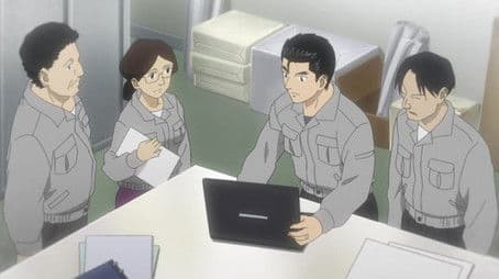 From the Little Corner of a Big Facility