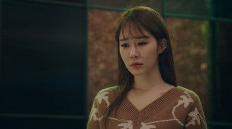 Catfish Makes Way, Sardine Makes a Move