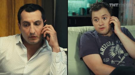 Увлечение Майкла